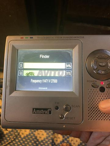 TV 3.5 pouce AV Radio - 2