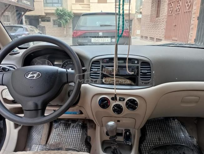 مدينة العرائش