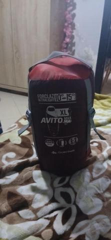 Sac de couchage encore propre