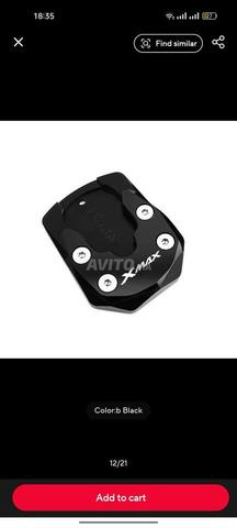 Extension béquille latérale pour Yamaha XMAX - 2