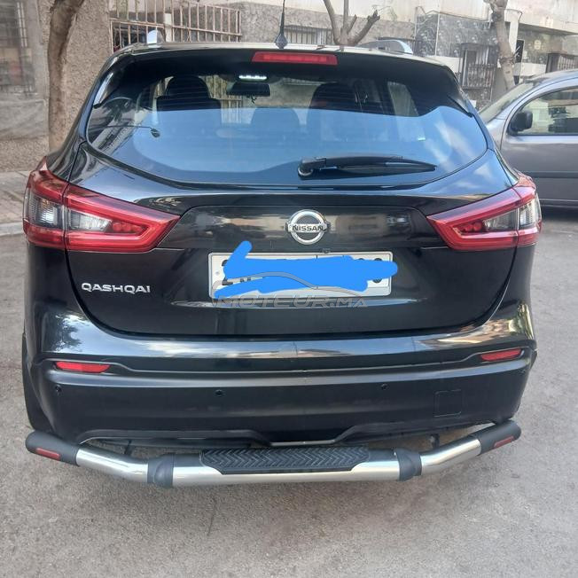 الدارالبيضاء 