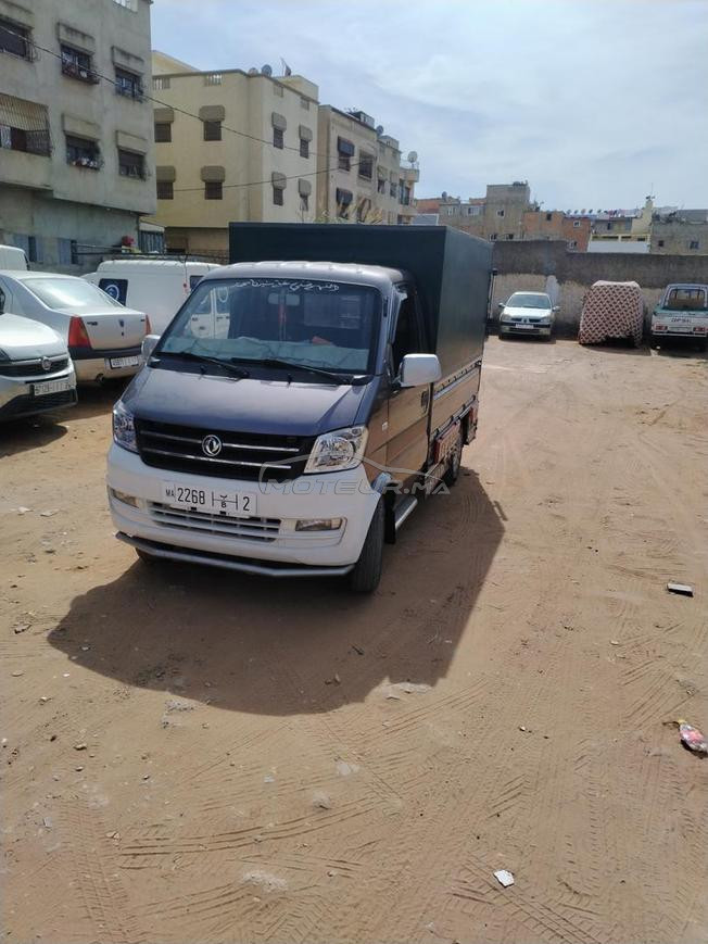 حي كريمة سلا