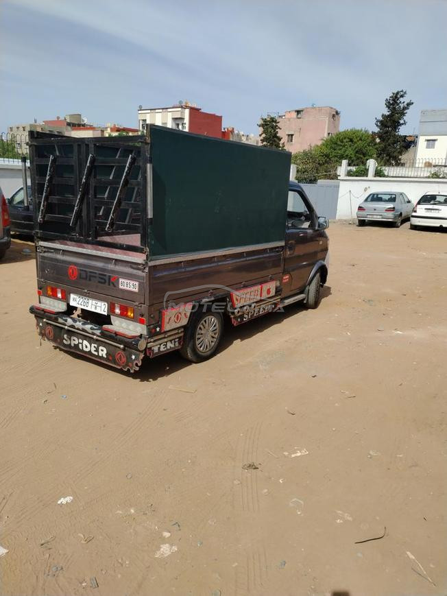 حي كريمة سلا