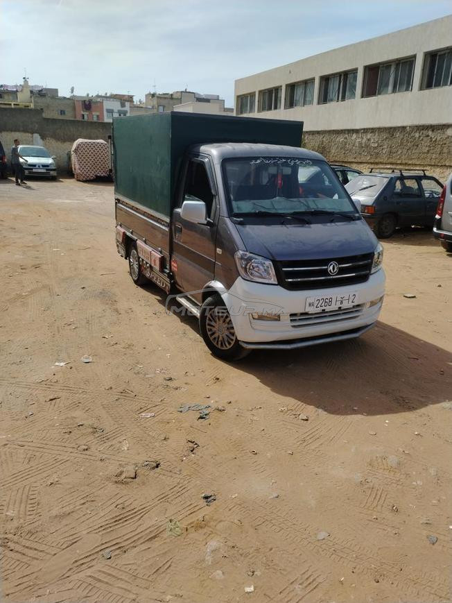 حي كريمة سلا