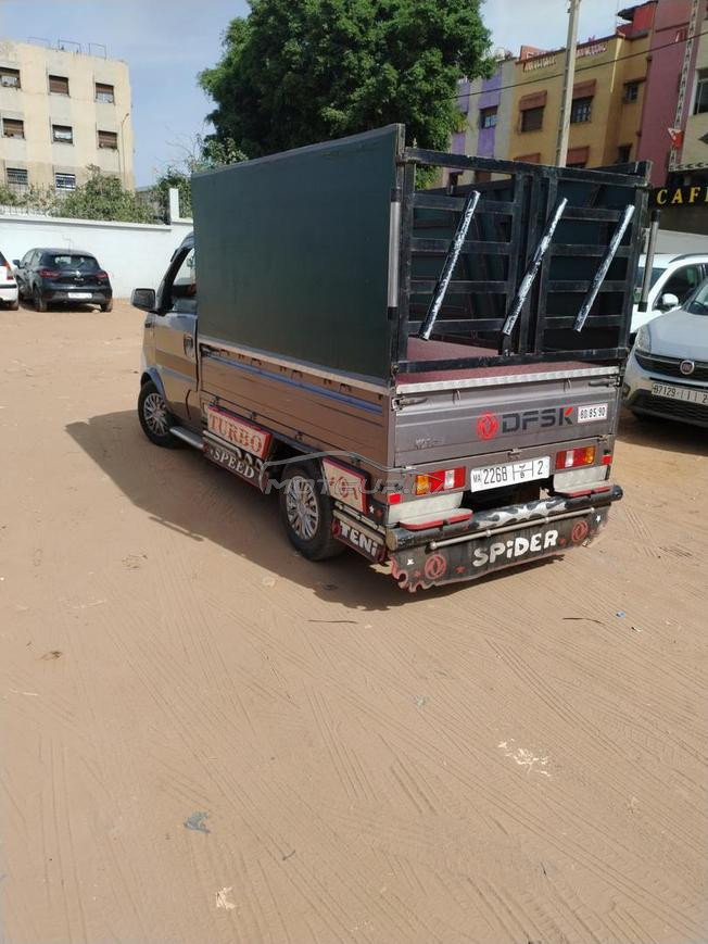 حي كريمة سلا