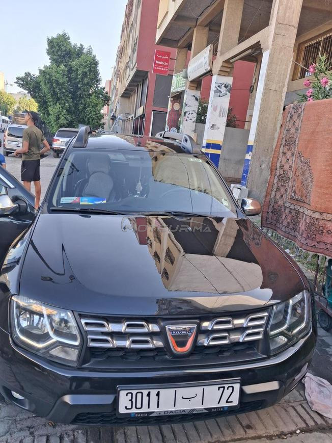 طنجة العوامة
