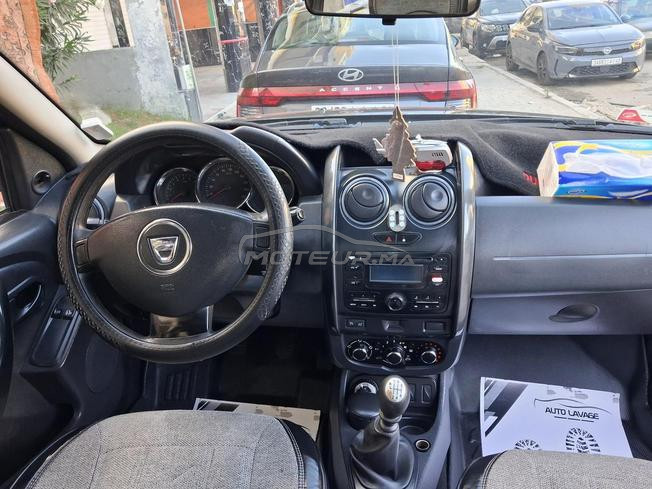 طنجة العوامة