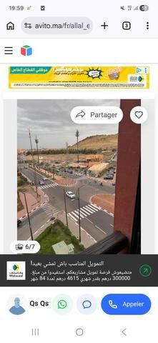 T3 مفروش 66 م² في جوهرة، حي أشرف