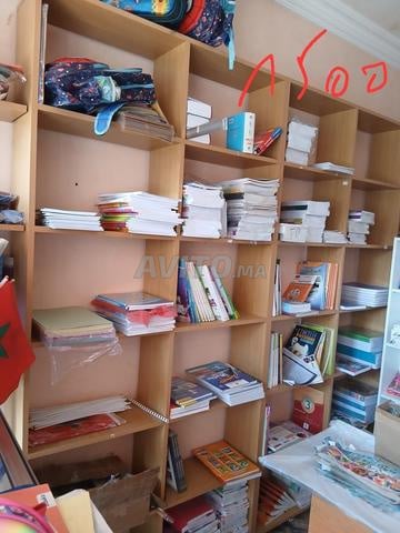 محتويات مكتبة - 2
