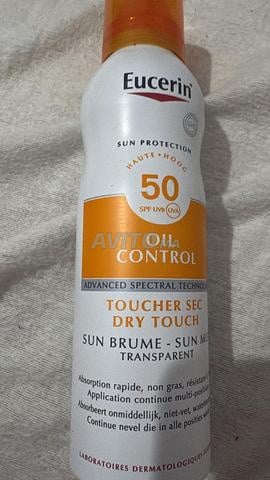 Produit cosmétique France