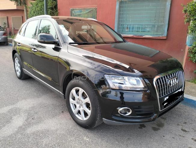 Audi Q5 2015