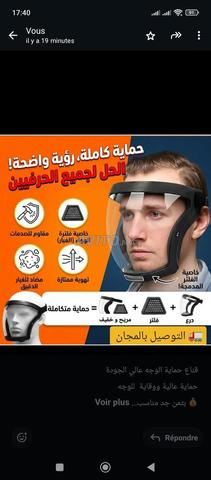 Masque de protection faciale