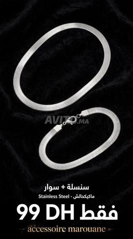 Chaîne et bracelet couleur or et argent - 2