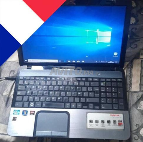 🌍 Importé de FRANCE – TOSHIBA i7 (3ème Gén) 💻