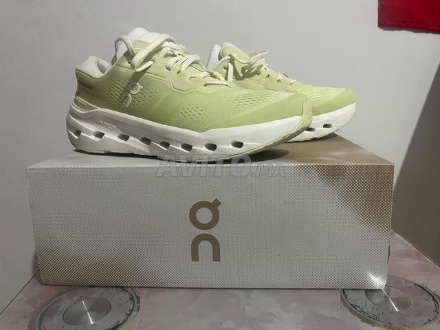 cloudrunner3 للبيع - 2