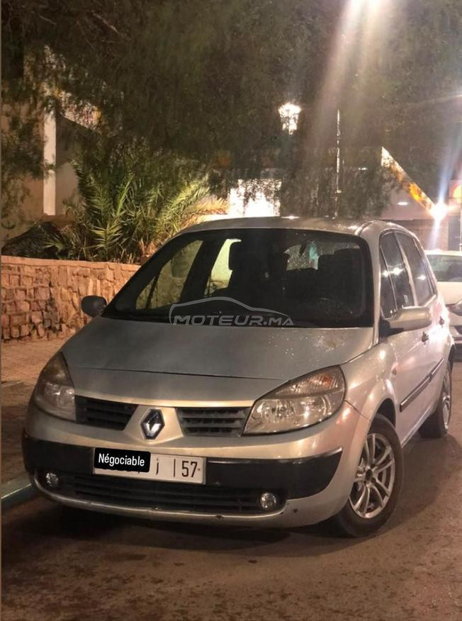 ورزازات أيت كضيف