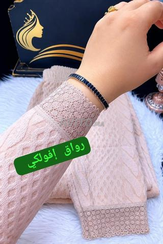 بودي وكولون