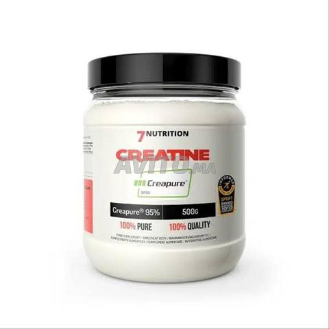 Créatine pure Creapure 500g importée d'Europe.