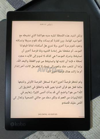 Liseuse Kobo Aura One - 2