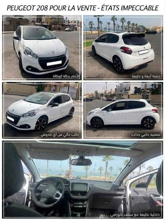 Peugeot 208 Diesel Manuelle 2019 à Rabat