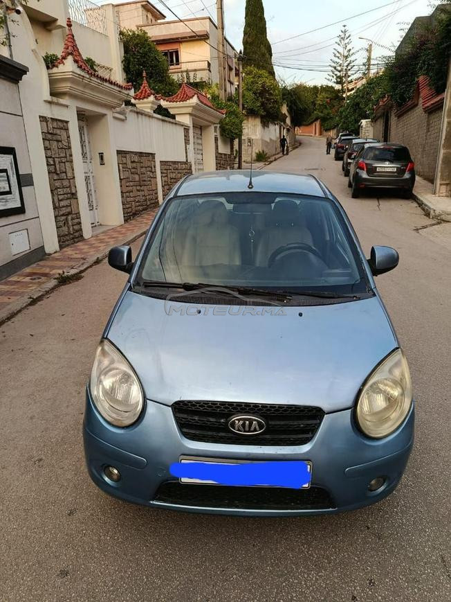 kia pikaneto essence 