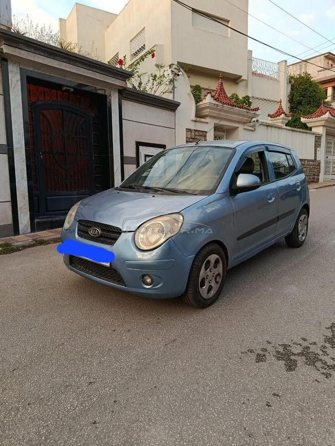 kia pikaneto essence 