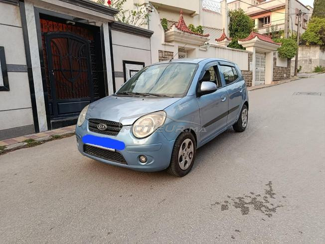 kia pikaneto essence 