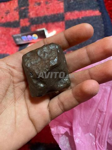Météorite rare - 2
