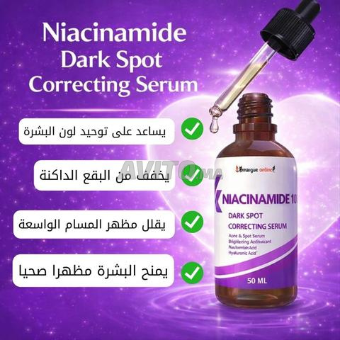 سيروم نياسيناميد Sérum de niacinamide