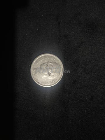 Dirham édition 1965 - 2