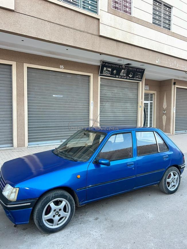 azertyuiop