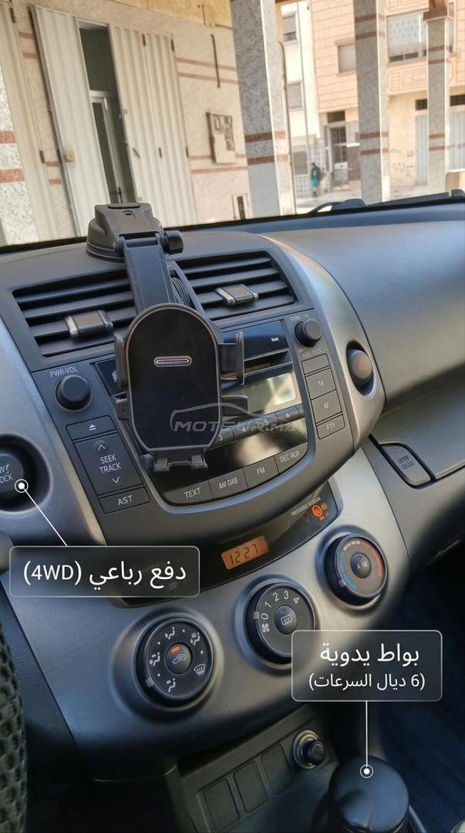 Toyota RAV-4 Diesel Manuelle 2011 à Agadir