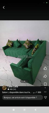 Salon standard à Casablanca uniquement 💙🩷 - 2