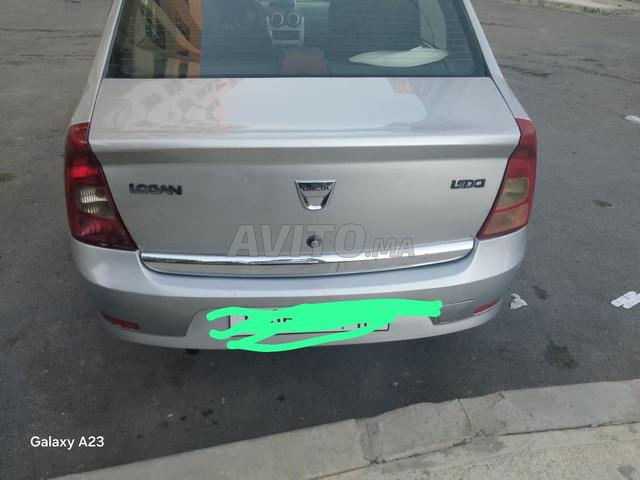 Dacia Logan à vendre - 2