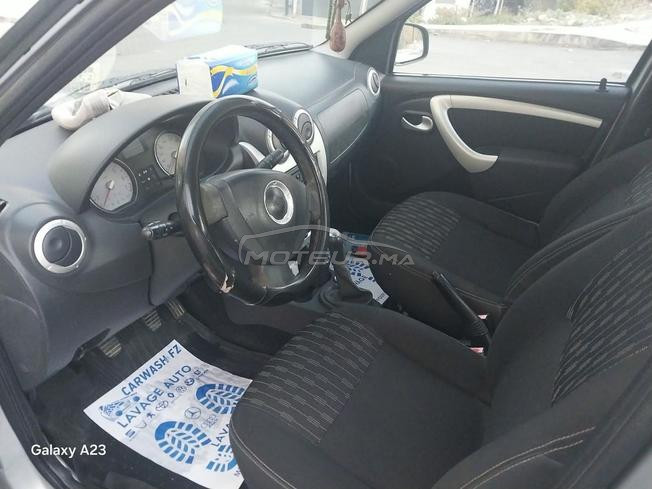 Dacia Logan à vendre 