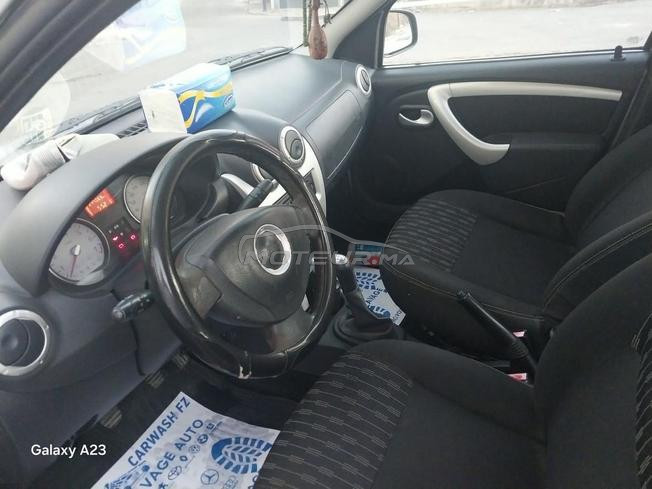 Dacia Logan à vendre 