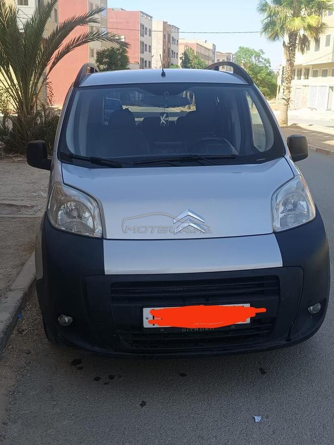 سوق الاربعاء الغرب 