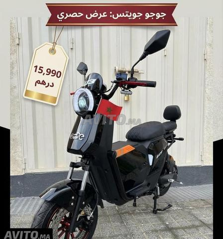 Moto électrique - 2