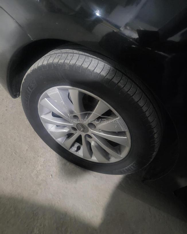 voiture familiale et économique 