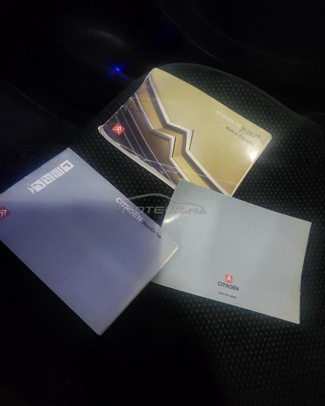 voiture familiale et économique 