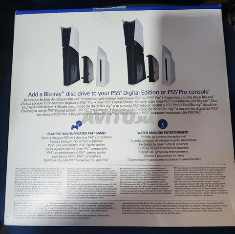 Lecteur Blu-ray PlayStation 5 - 2