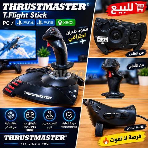 THRUSTMASTER T-Flight Hotas X