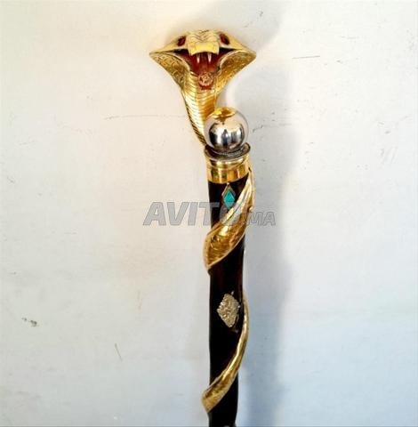 عكاز تحفة - 2