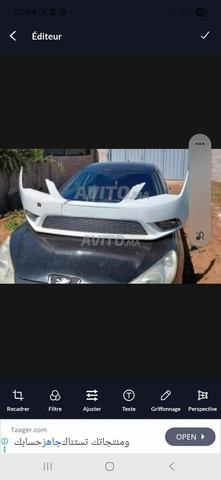 Pare-choc avant Seat IBIZA - 2