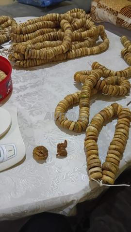 كل أوريد عليا - 2