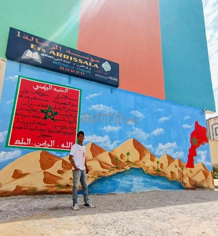 رسم جداريات مدرسية، روضات، محلات تجارية... 🖌️🎨 - 2
