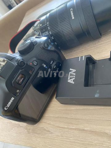 Appareil Photo professionnel Canon 1300d - 2