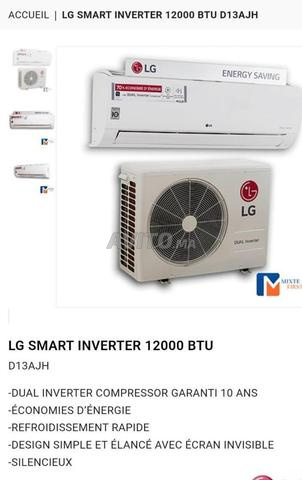Climatiseur LG SMART INVERTER 12000 BTU - 2