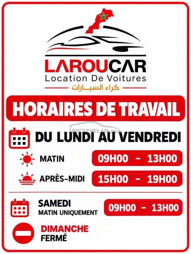 LOCATION DE VOITURE A KENITRA 