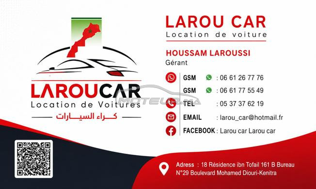 LOCATION DE VOITURE A KENITRA 